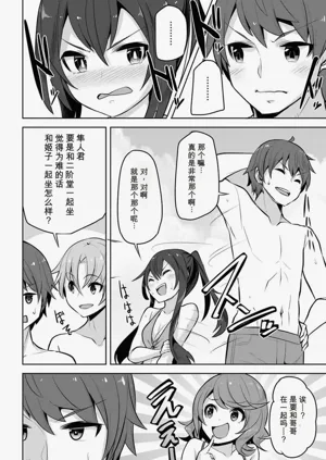 第84页图