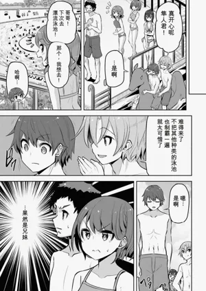 第89页图
