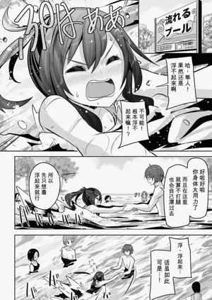 第90页图