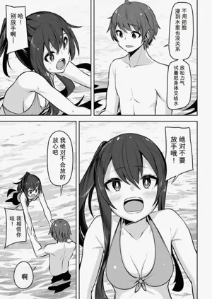 第91页图