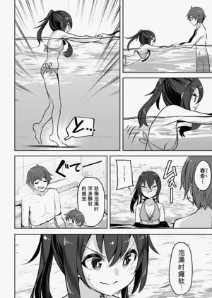 第92页图
