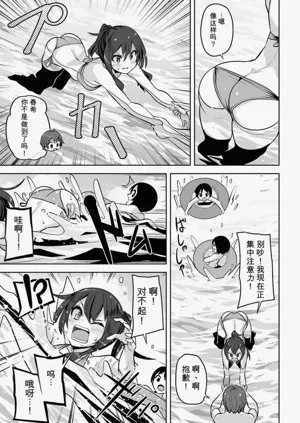 第93页图