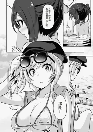 第96页图