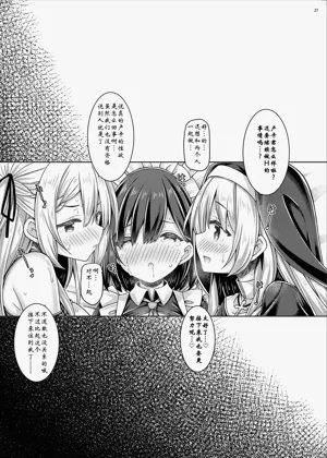 第26頁圖