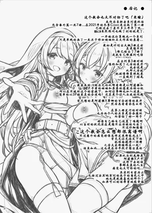 第27頁圖