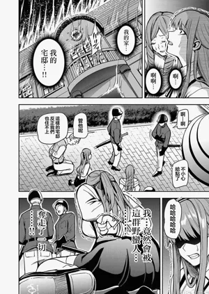 第10页图