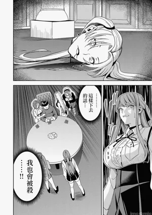 第102页图