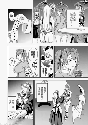 第104页图