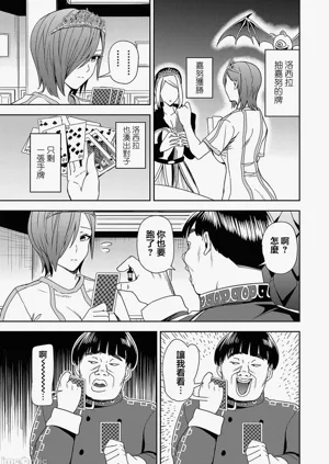 第105页图