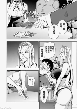 第106页图