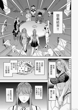 第107页图