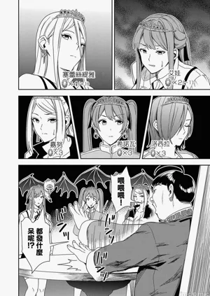 第108页图