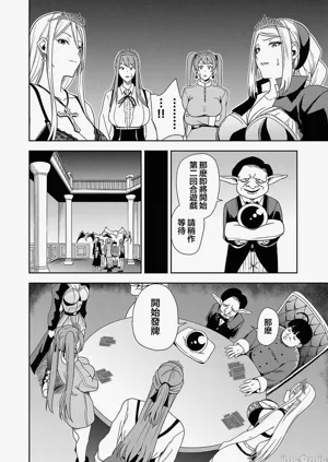 第110页图