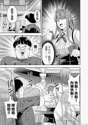 第115页图