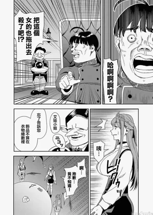 第118页图