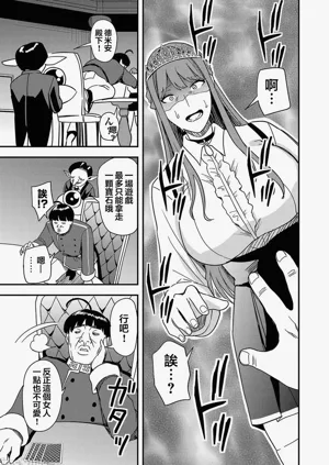第127页图