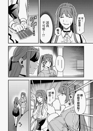 第128页图