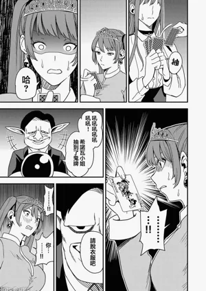 第129页图