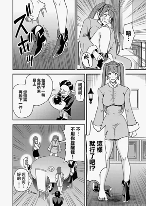 第130页图