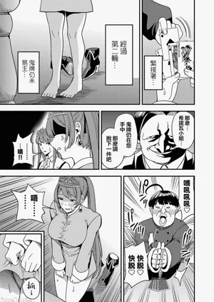 第131页图