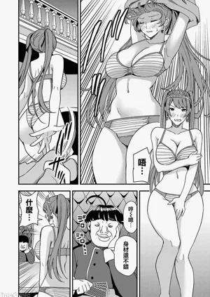 第132页图