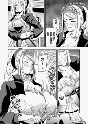 第134页图