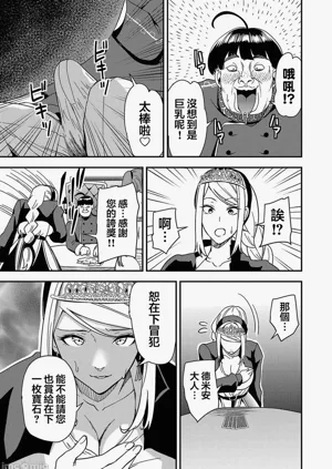 第135页图