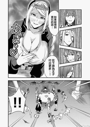 第136页图