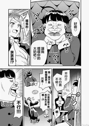第137页图
