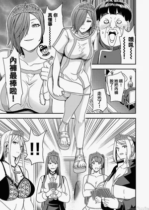 第140页图