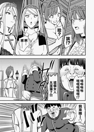 第142页图