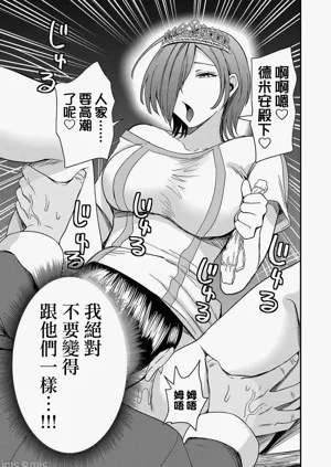 第148页图