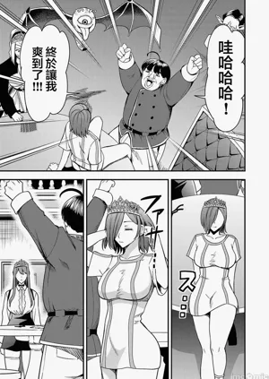 第150页图
