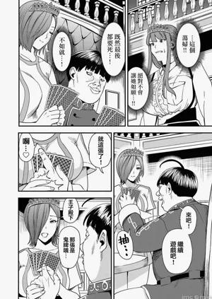 第151页图