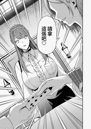 第152页图