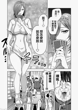 第160页图