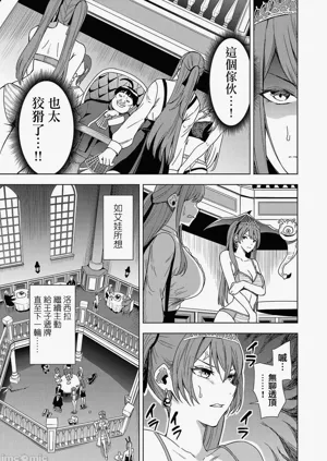 第162页图
