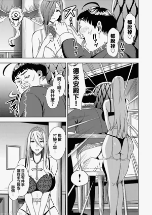 第164页图