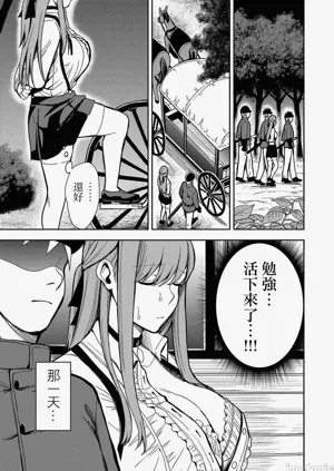第17页图