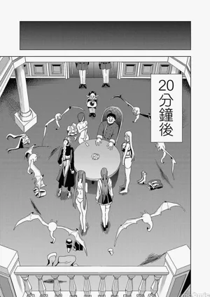 第174页图