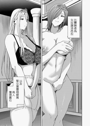 第176页图