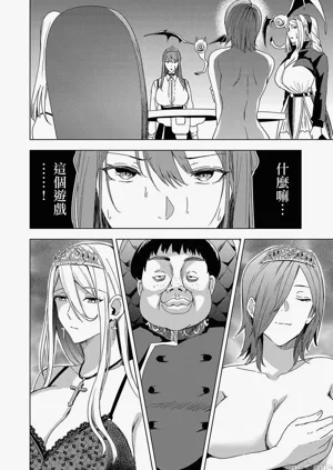第177页图