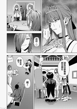 第179页图