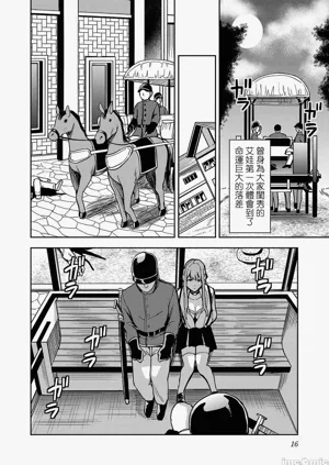 第18页图