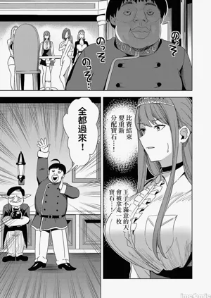 第180页图