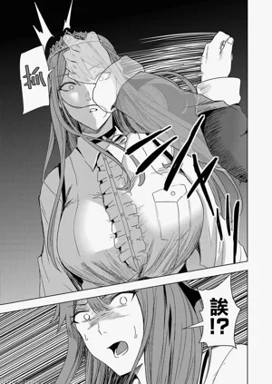 第184页图