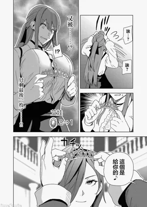第185页图