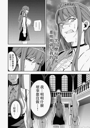 第187页图