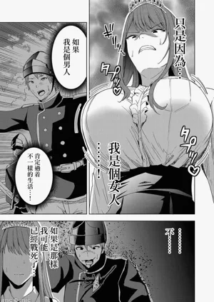 第188页图