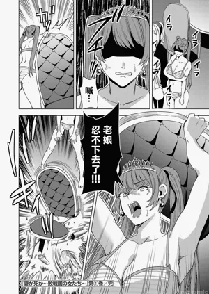 第189页图